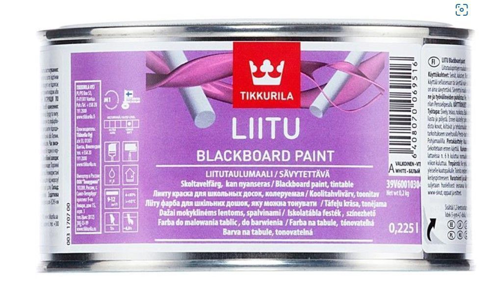 Tikkurila Liitu Tāfeļu Krāsa Matēta C Bāze