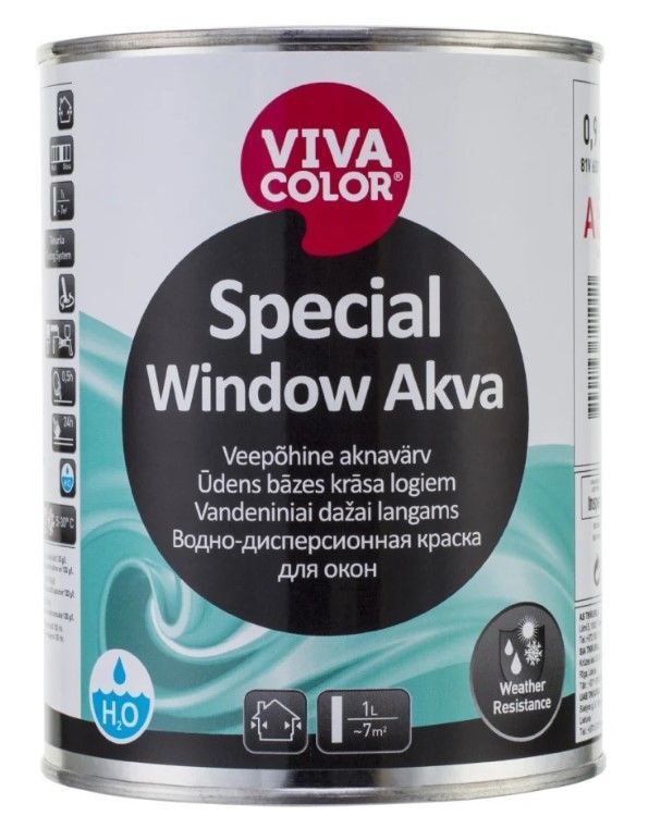 VIVACOLOR Special Window Akva Ūdens Bāzes Krāsa Logiem | Bazaars.lv